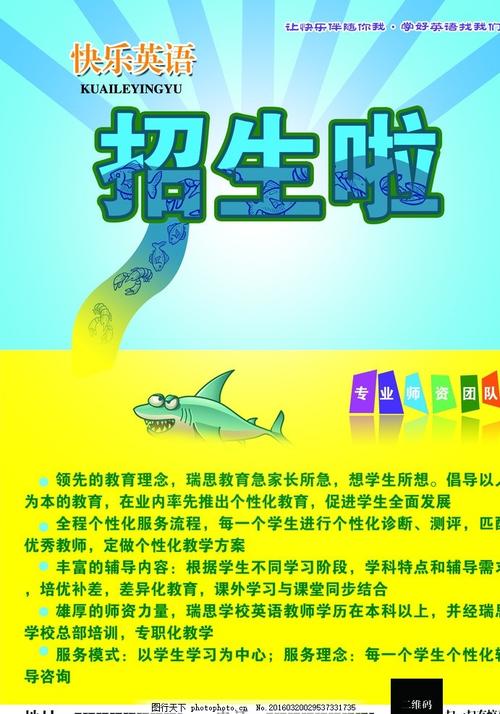 四级没过拿不到学位证吗怎么补救