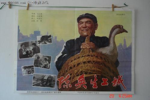 亚历山德里亚音乐学院学士学位证